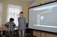 КомпАс – 2012. 25 февраля 2012 года
