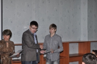 КомпАс – 2012. 25 февраля 2012 года