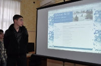 КомпАс – 2012. 25 февраля 2012 года