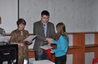 КомпАс – 2012. 25 февраля 2012 года