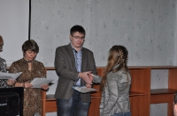 КомпАс – 2012. 25 февраля 2012 года