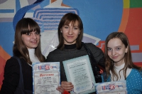 КомпАс – 2012. 25 февраля 2012 года