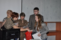 КомпАс – 2012. 25 февраля 2012 года