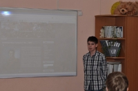 ОренИнфо – 2012