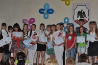 Успех года. 23 мая 2012 года