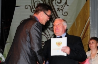 День учителя. 5 октября 2012 года