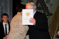 День учителя. 5 октября 2012 года