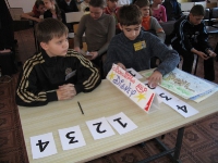 Волшебный мир Диснея