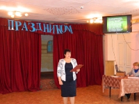 Городская творческая площадка. 13 декабря 2012 года