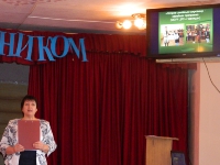 Городская творческая площадка. 13 декабря 2012 года