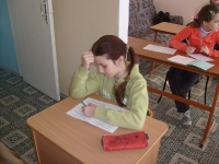«Коала» собирает друзей. 1 февраля 2012 года