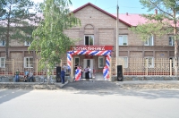 Открытие детской поликлиники. 25 августа 2012 года