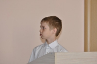 Конкурс 