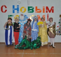 Новый год – горячая пора. Декабрь 2012 года