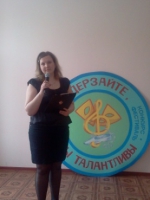 VII районный конкурс-фестиваль творческих коллективов. 22 марта 2012 года