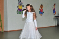 Зов джунглей. 11 октября 2013 года