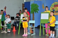 Зов джунглей. 11 октября 2013 года