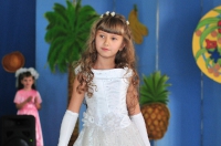 Зов джунглей. 11 октября 2013 года