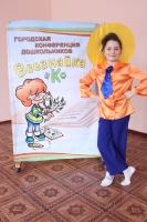 Орские «Всезнайки». 1 февраля 2013 года