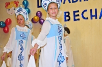 Школьная весна. 26 марта 2013 года