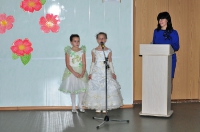 День матери. 26 ноября 2013 года