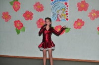 День матери. 26 ноября 2013 года