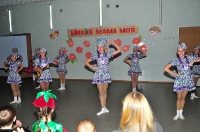 День матери. 26 ноября 2013 года