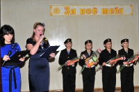 День матери. 27 ноября 2013 года
