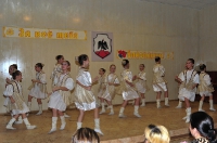 День матери. 27 ноября 2013 года