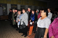 День матери. 27 ноября 2013 года