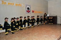 День матери. 27 ноября 2013 года
