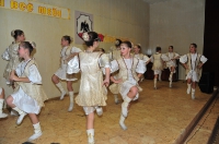 День матери. 27 ноября 2013 года