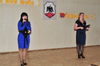 День матери. 27 ноября 2013 года