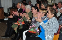 День матери. 27 ноября 2013 года