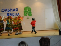 Школьная весна. 28 марта 2013 года