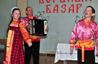 Вербный базар. 30 марта 2013 года