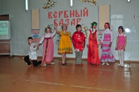 Вербный базар. 30 марта 2013 года