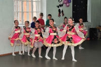 Зов джунглей. 6 ноября 2013 года