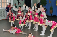 Зов джунглей. 6 ноября 2013 года
