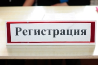 Гитара и песня. 22 марта 2013 года