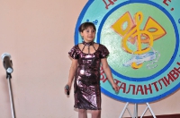 И льётся песня… 4 апреля 2013 года