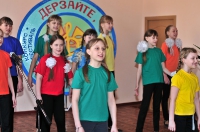 И льётся песня… 4 апреля 2013 года