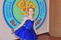 И льётся песня… 4 апреля 2013 года