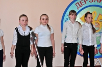 И льётся песня… 4 апреля 2013 года
