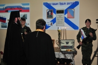 Мы помним, мы гордимся. 13 ноября 2013 года