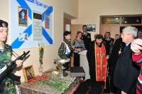 Мы помним, мы гордимся. 13 ноября 2013 года