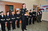 Мы помним, мы гордимся. 13 ноября 2013 года
