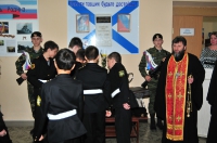Мы помним, мы гордимся. 13 ноября 2013 года
