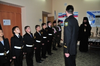 Мы помним, мы гордимся. 13 ноября 2013 года