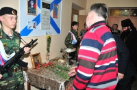 Мы помним, мы гордимся. 13 ноября 2013 года
